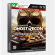 Tom Clancy’s Ghost Recon Wildlands Ultimate XBOX KEY