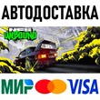 Need for Speed Unbound * STEAM Russia 🚀 AUTO DELIVERY