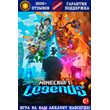⭐Minecraft Legends ✅ Playstation ➖ 🅿️ PS4 ➖ 🅿️ PS5