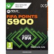 FIFA 23: POINTS 5900 XBOX (Global KEY) + GIFT