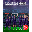 Football Manager 2023 Console | PS5 | XBOX | Turkey