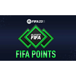 EA SPORTS™ FUT 23 - FIFA POINTS 1050-12000 FOR XBO