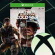 Call of Duty Black Ops Cold War XBOX АРЕНДА ✅