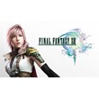 🔥 FINAL FANTASY XIII 💳 Steam Key GLOBAL + 🎁
