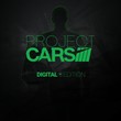 Key Project CARS Digital Edition Xbox One & Series
