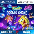 🎮SpongeBob SquarePants Cosmic (PS4/PS5/RUS) Аренда 🔰