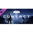 Arma 3 Contact  DLC  STEAM Key Region Free
