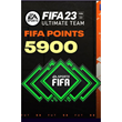 FIFA 23 POINTS 12000 PC(ПК) ORIGIN 🔑 GLOBAL KEY