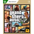 🌍Grand Theft Auto V: Story Mode Xbox Series X|S KEY 🔑