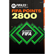 FIFA 23 POINTS 2800 (EA APP/RU/GLOBAL) OFFICIAL + GIFT