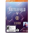 Battlefield™ V -  2200Coins 🍊ORIGIN🔑