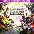 Plants vs. Zombies GW 2 Hot Summer Nights Upgrade XBOX