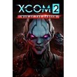 🔥 XCOM 2 - War of the Chosen (DLC) 💳 Steam Key G