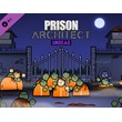 Prison Architect Undead / DLC STEAM KEY 🔥
