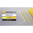 🔥PS PLUS ESSENTIAL-EXTRA-DELUXE 1-12 MONTHS. FAST🚀