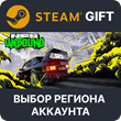 ✅Need for Speed™ Unbound Palace🎁Steam Gift RU🚛 Auto