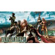 💳 Final Fantasy XIII Steam Ключ Global + GIFT 😍