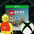 LEGO Bricktales XBOX КЛЮЧ🔑