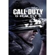 Call of Duty - Ghosts (RU) Steam KEY