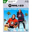NHL 23 X-FACTOR EDITION XBOX ONE & XBOX SERIES X|S🔑KEY