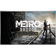 💠 Metro Exodus Gold Edition (PS4/PS5/RU) П3 Активация