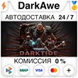 Warhammer 40,000: Darktide STEAM•RU ⚡️AUTODELIVERY💳0%