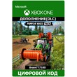 Farming Simulator 22 FS22 - Pumps n´ Hoses Pack Xbox🔑