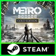 Metro Exodus Golden Collection ✔️ Steam account on PC