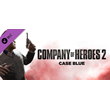 Company of Heroes 2 Case Blue Mission Pac STEAM KEY ROW