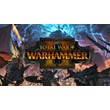 Total War: Warhammer II / Account rental