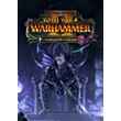 🔥 Total War: Warhammer II - The Shadow & The Blade DLC