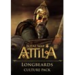 🔥 Total War: Attila- Longbeards Culture Pack Steam DLC
