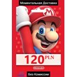 NINTENDO eSHOP GIFT CARD - 120 PLN (Poland) (No Fe
