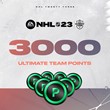 NHL 23 - 3.000 NHL Points XBOX one Series Xs