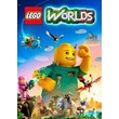 🔥 LEGO® Worlds 💳 Steam Ключ GLOBAL + 🧾Чек