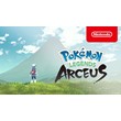 Pokémon Arceus-Monster Stories 2-Legend of Zelda-Switch