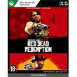 Red Dead Redemption + Red Dead Redemption 2 XBOX Code🔑