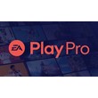 ORIGIN EA PLAY PRO 12 MONTHS FOR PC