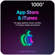 🍏 App Store & iTunes (RU) 1000 RUB | Gift card