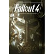 🔥 Fallout 4 💳 Steam Key GLOBAL