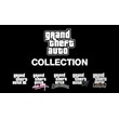 GTA Collection (ROW) STEAM Gift - Region Free