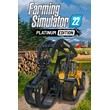 ✅❤️Farming Simulator 22 - Platinum Edition❤️XBOX 🔑KEY