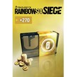 🔥Credits🔥 Rainbow Six Siege 600-22000 PC | XBOX