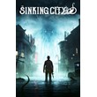 🔥 NO COMMISSION 🔥THE SINKING CITY - Access OFFLINE