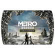 Metro Exodus Gold Edition (Steam)e🔵No fee