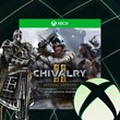 CHIVALRY 2 Special Edition XBOX KEY🔑
