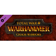 Total War: WARHAMMER - Chaos Warriors STEAM KEY  GLOBAL