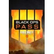 Call of Duty®: Black Ops 4 - Black Ops Pass XBOX KEY 🌍