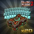 Killing Floor 2 Horzine Supply Cosmetic Crate XBOX