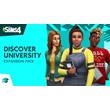 The Sims™ 4 Discover University XBOX KEY
